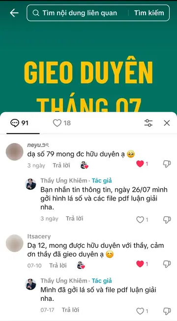 Bình luận của khán giả trên TikTok gửi Thầy Ưng Khiêm, ngày 26/07/2025