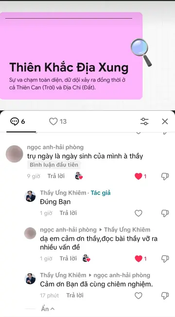 Bình luận của khán giả trên TikTok gửi Thầy Ưng Khiêm, ngày 01/10/2025