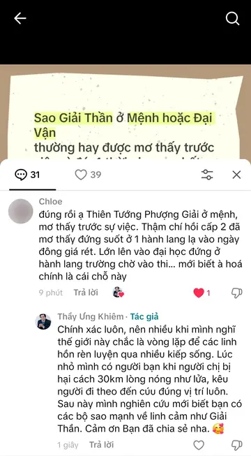 Bình luận của khán giả trên TikTok gửi Thầy Ưng Khiêm, ngày 15/10/2025