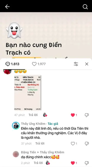 Bình luận của khán giả trên TikTok gửi Thầy Ưng Khiêm, ngày 20/10/2025