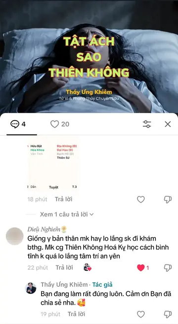 Bình luận của khán giả trên TikTok gửi Thầy Ưng Khiêm, ngày 27/11/2025
