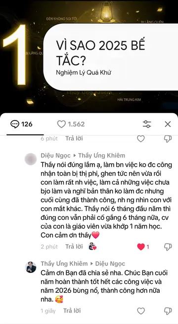 Bình luận của khán giả trên TikTok gửi Thầy Ưng Khiêm, ngày 16/12/2025