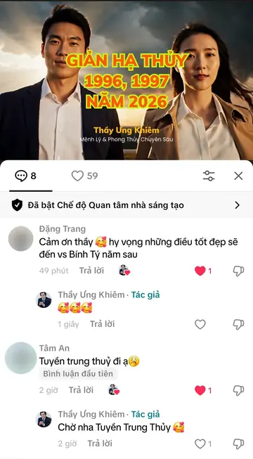 Bình luận của khán giả trên TikTok gửi Thầy Ưng Khiêm, ngày 16/12/2025
