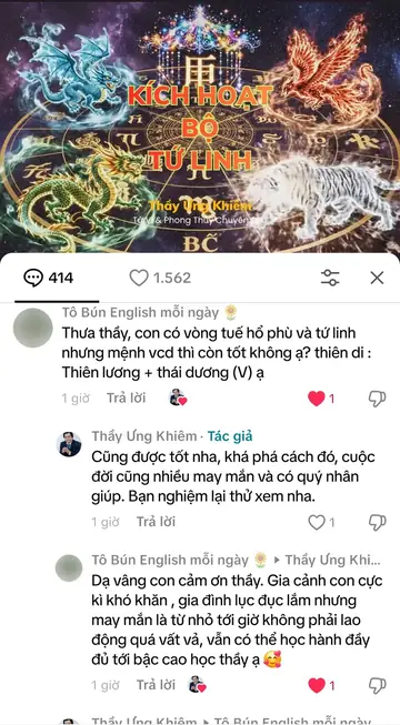 Bình luận của khán giả trên TikTok gửi Thầy Ưng Khiêm, ngày 31/12/2025