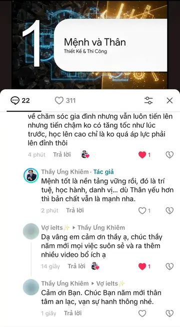 Bình luận của khán giả trên TikTok gửi Thầy Ưng Khiêm, ngày 24/02/2026