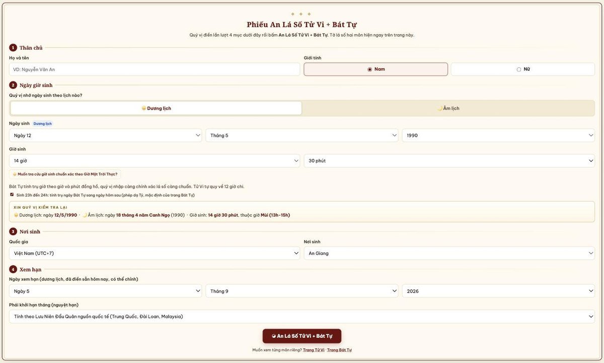 Phiếu an lá số Tử Vi Bát Tự với bốn mục: thân chủ, ngày giờ sinh, nơi sinh, xem hạn
