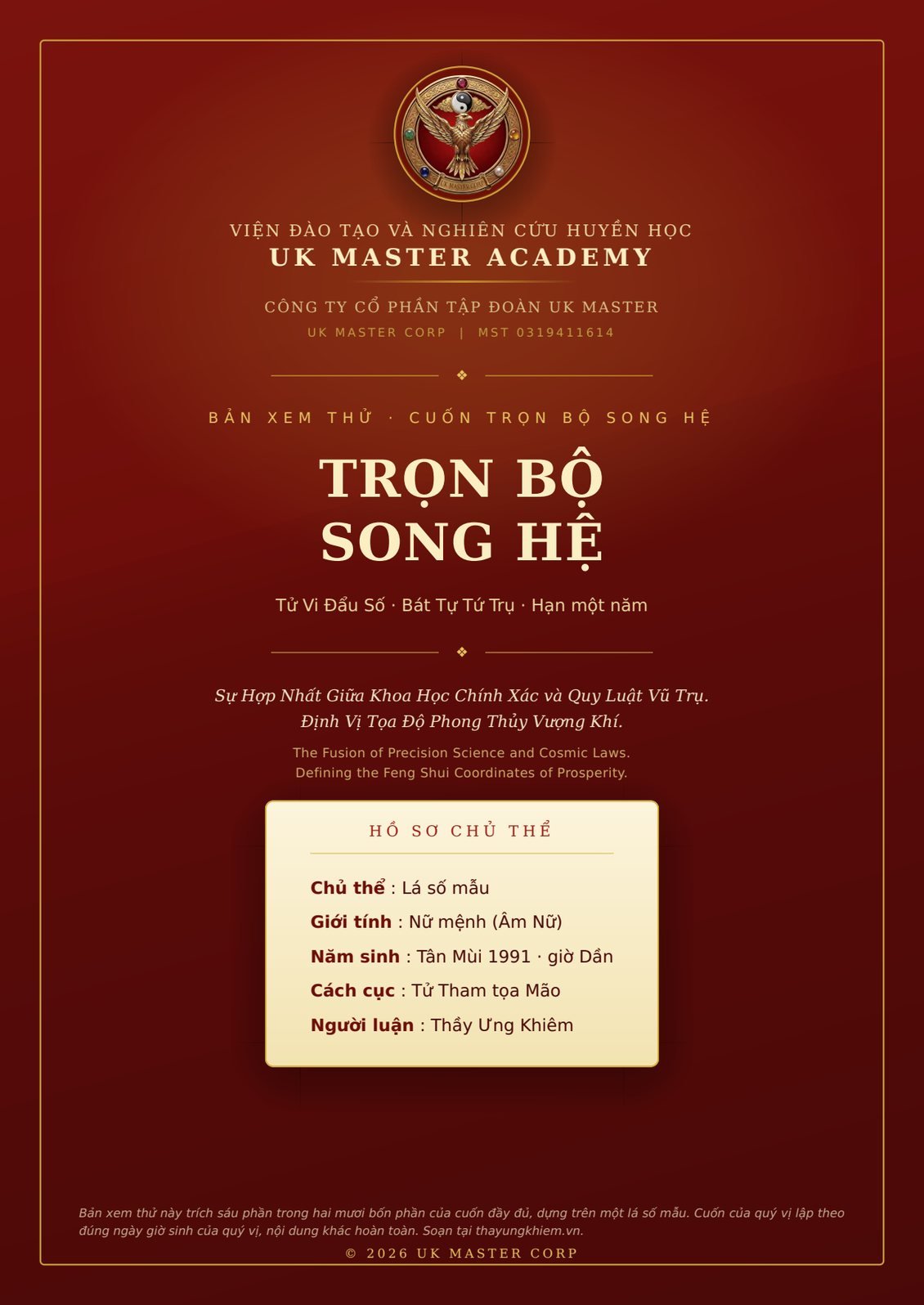 Cover of the Complete Dual-System Reading, built on a sample chart