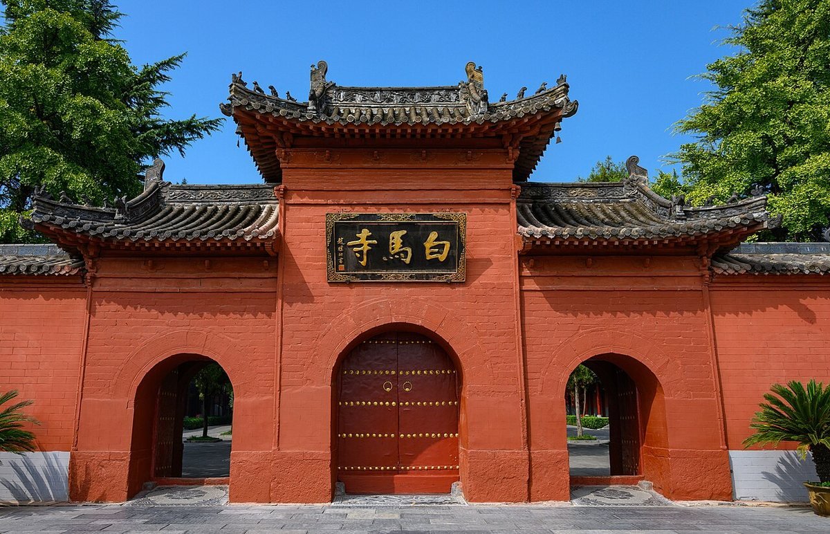 Chùa Bạch Mã, Lạc Dương