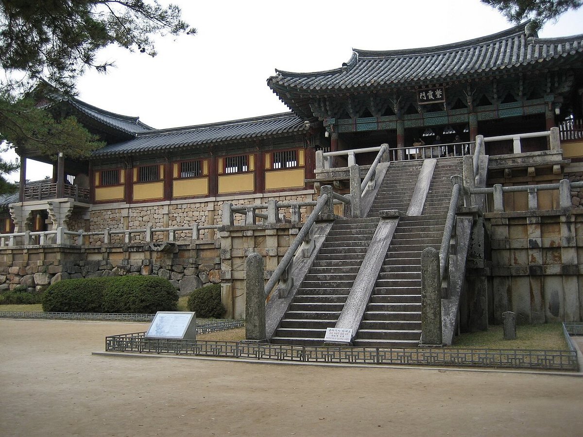 Chùa Phật Quốc (Bulguksa), Gyeongju