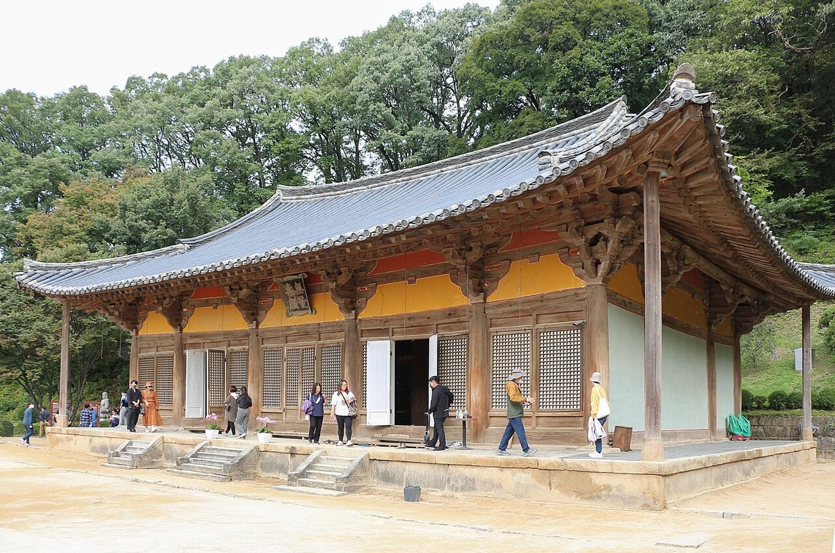 Buseoksa Temple, Yeongju