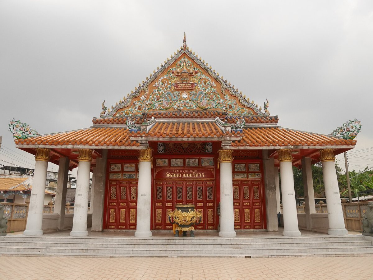 Chùa Cảnh Phước (Wat Samananamborihan), Bangkok
