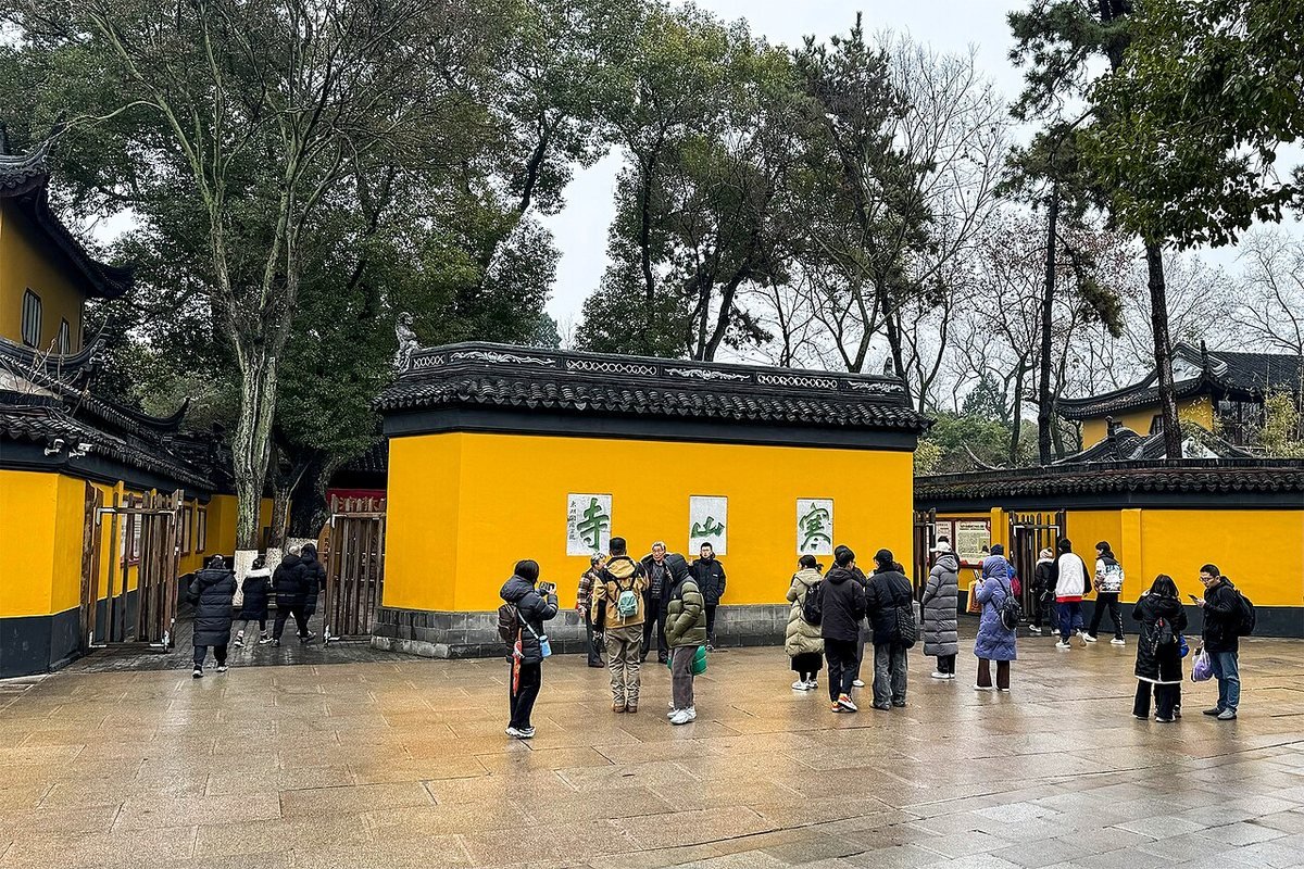 Chùa Hàn Sơn, Tô Châu