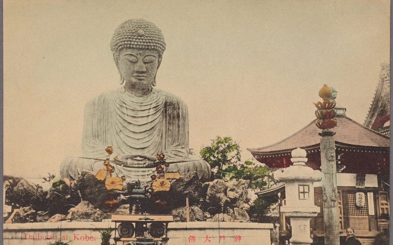 Chùa Hòa Lạc (和楽寺)