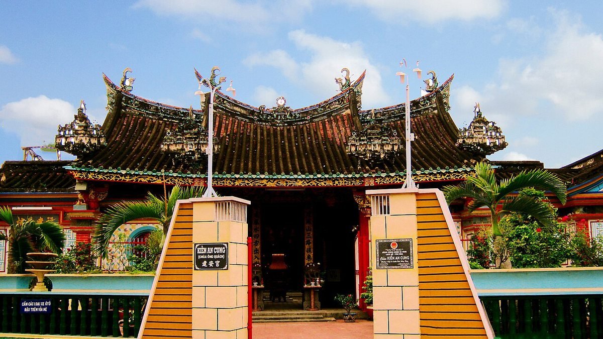 Kiến An Cung