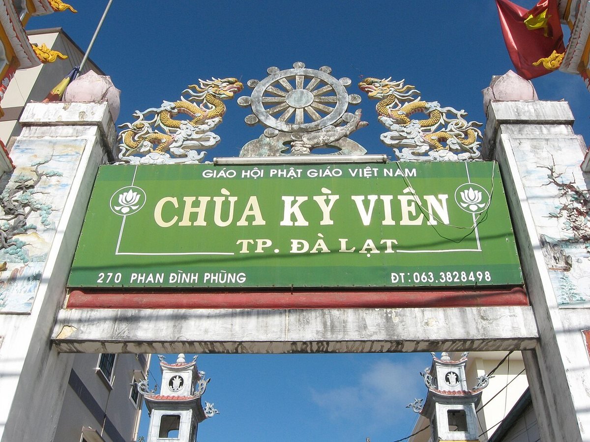 Ky Vien Pagoda