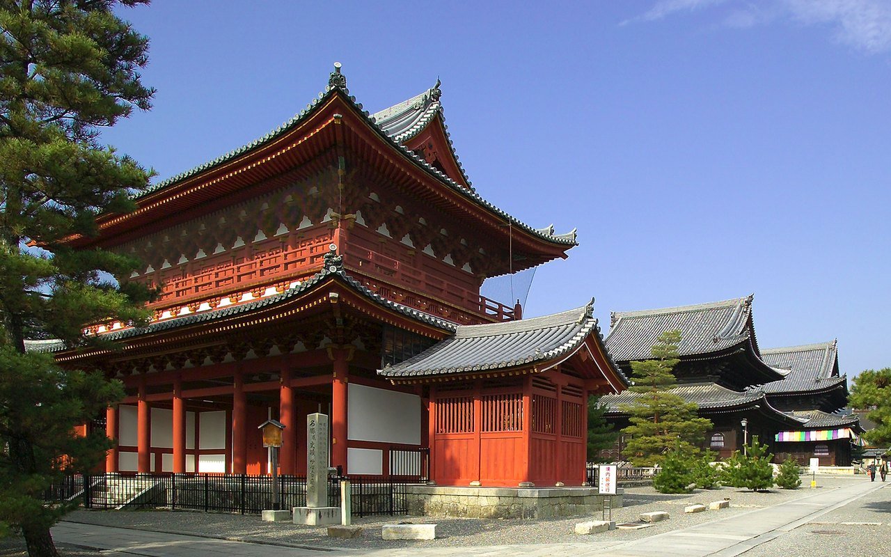 Chùa Diệu Tâm (Myōshin-ji), Kyoto