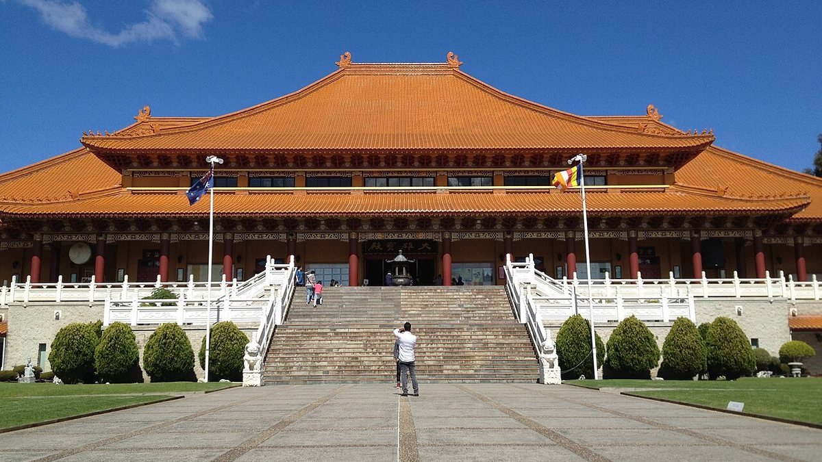 Chùa Nam Thiên (Nan Tien Temple)