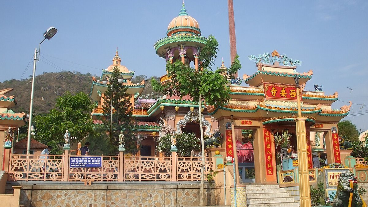 Chùa Tây An