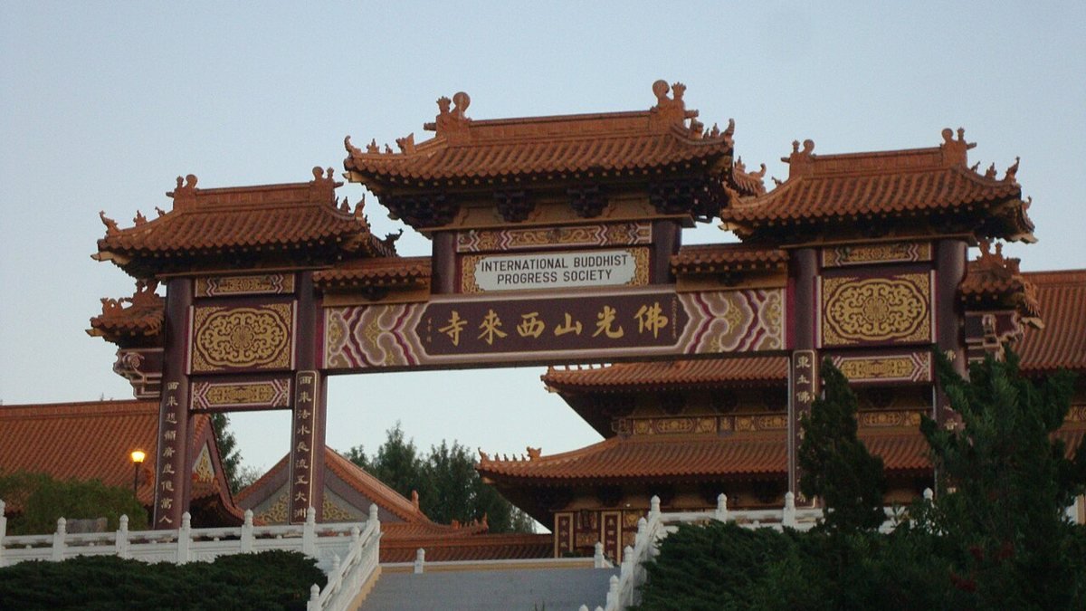 Chùa Tây Lai (Hsi Lai Temple)
