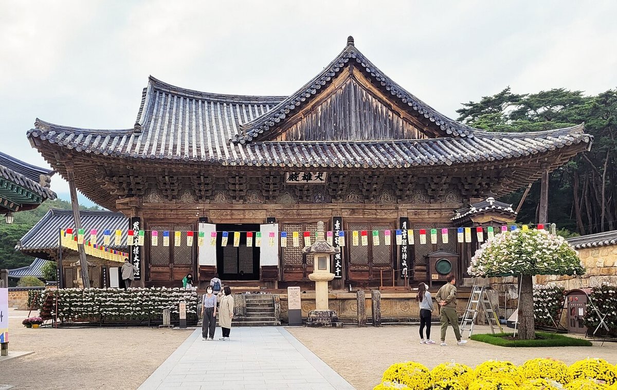 Chùa Thông Độ (Tongdosa), Yangsan
