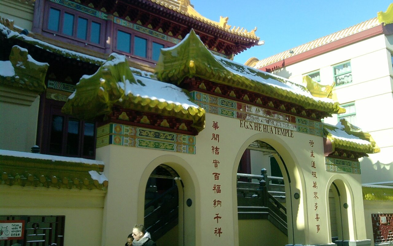Chùa Vạn Hạnh