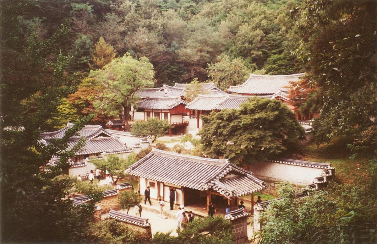 Đào Sơn Thư Viện (Dosan Seowon), Andong