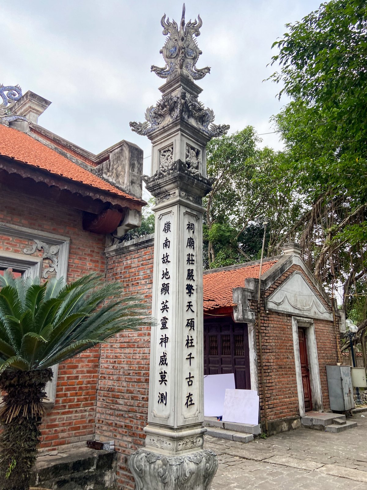 Hai Ba Trung Temple in Me Linh