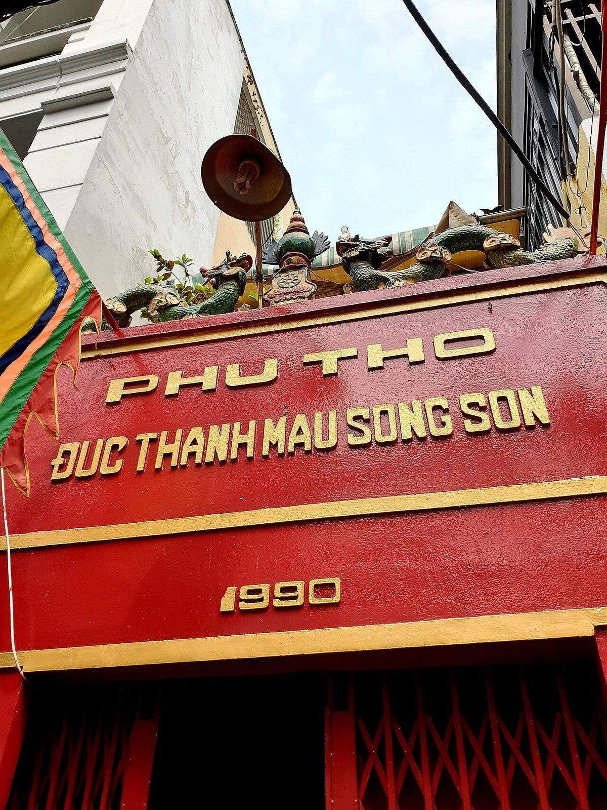 Song Son Temple