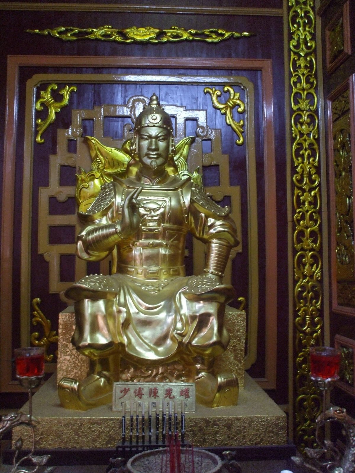 Temple of the Three Tây Sơn Heroes