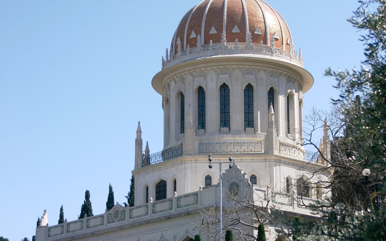 Shrine of the Báb