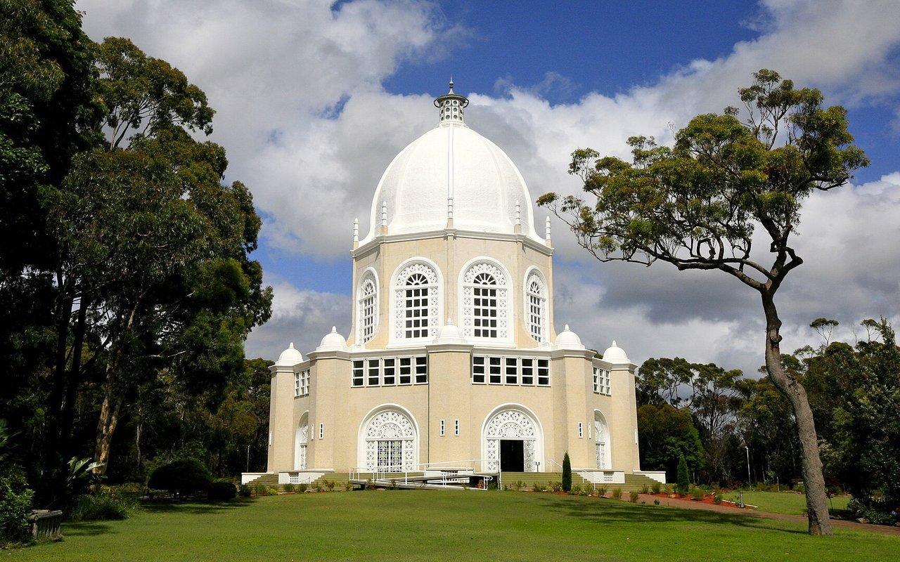 Đền thờ Bahá'í Sydney, Ingleside