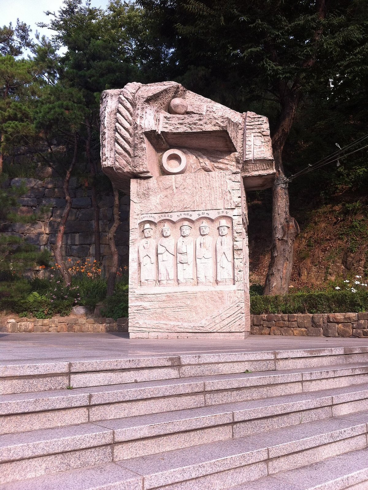Đền Tử đạo Công giáo Jeoldusan, Seoul