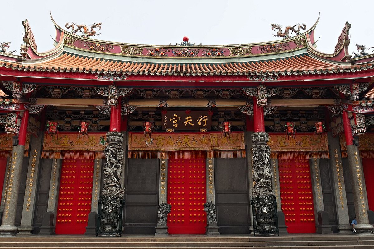 Hành Thiên Cung (Đền thờ Quan Thánh Đế Quân), Đài Bắc