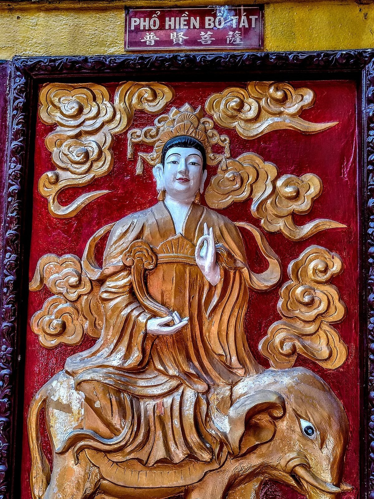 Hội quán Ôn Lăng (Chùa Bà Ôn Lăng / Quan Âm Các)