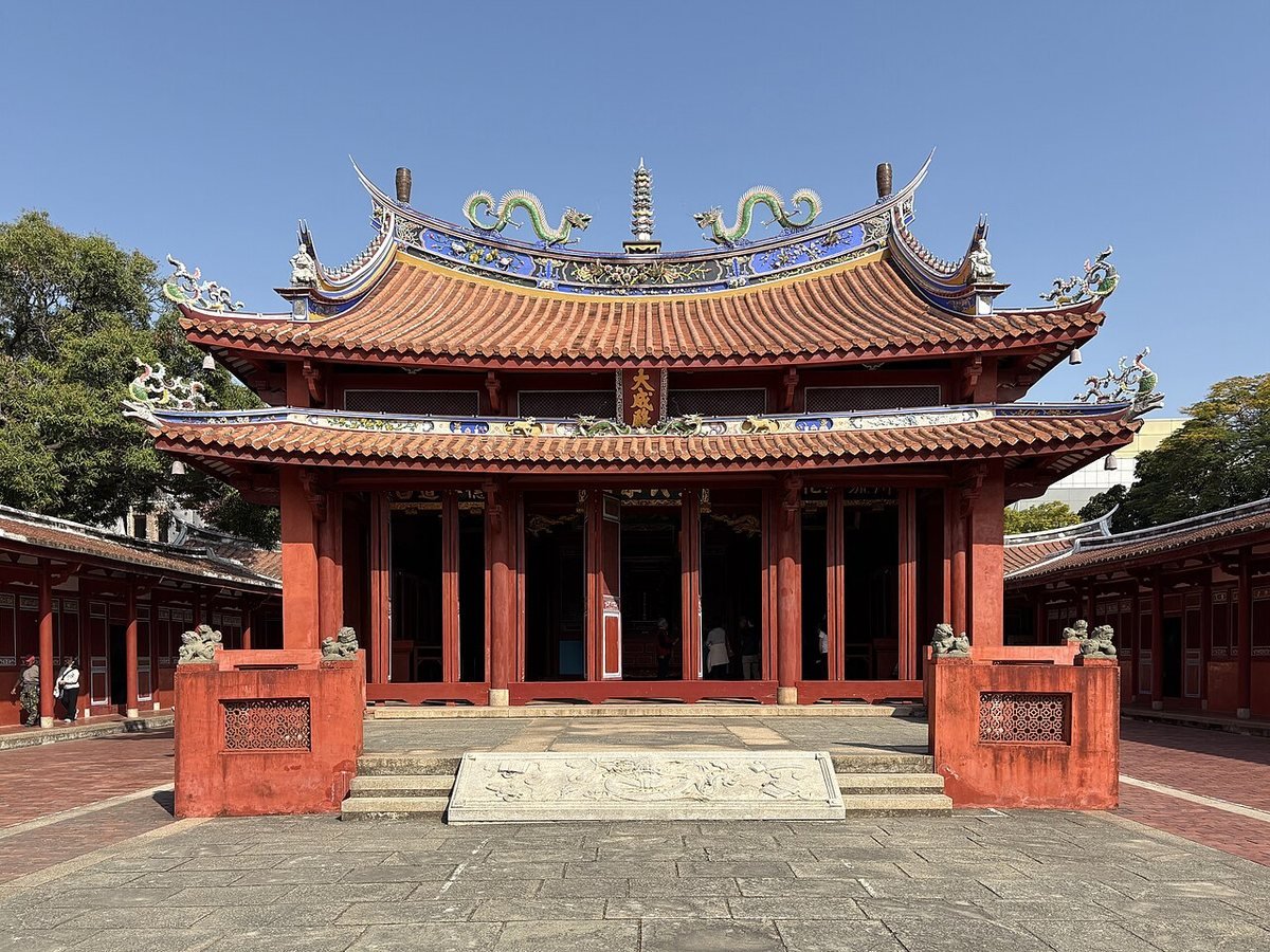 Khổng Miếu Đài Nam
