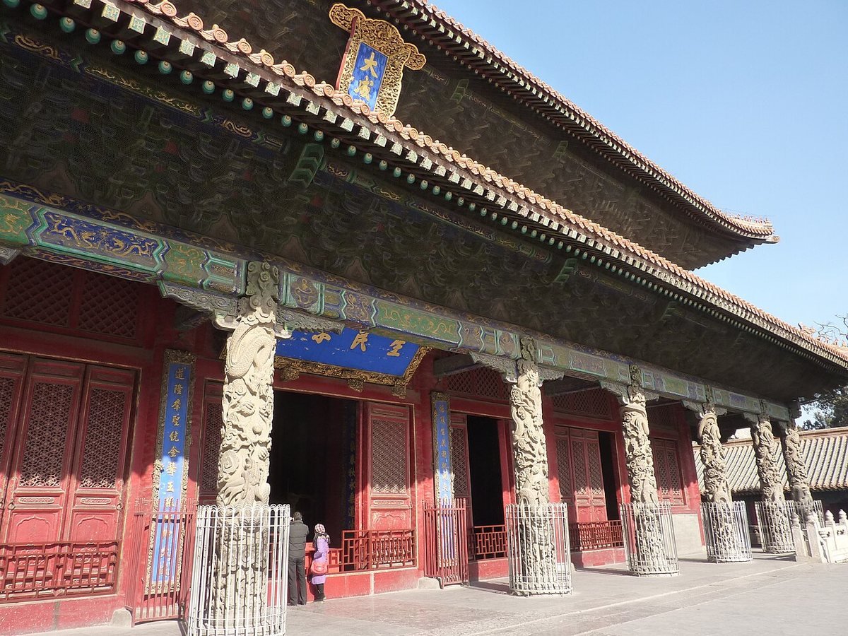 Khổng Miếu Khúc Phụ (Qufu)