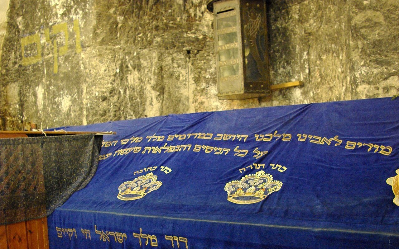 Lăng Vua David trên Núi Zion, Jerusalem