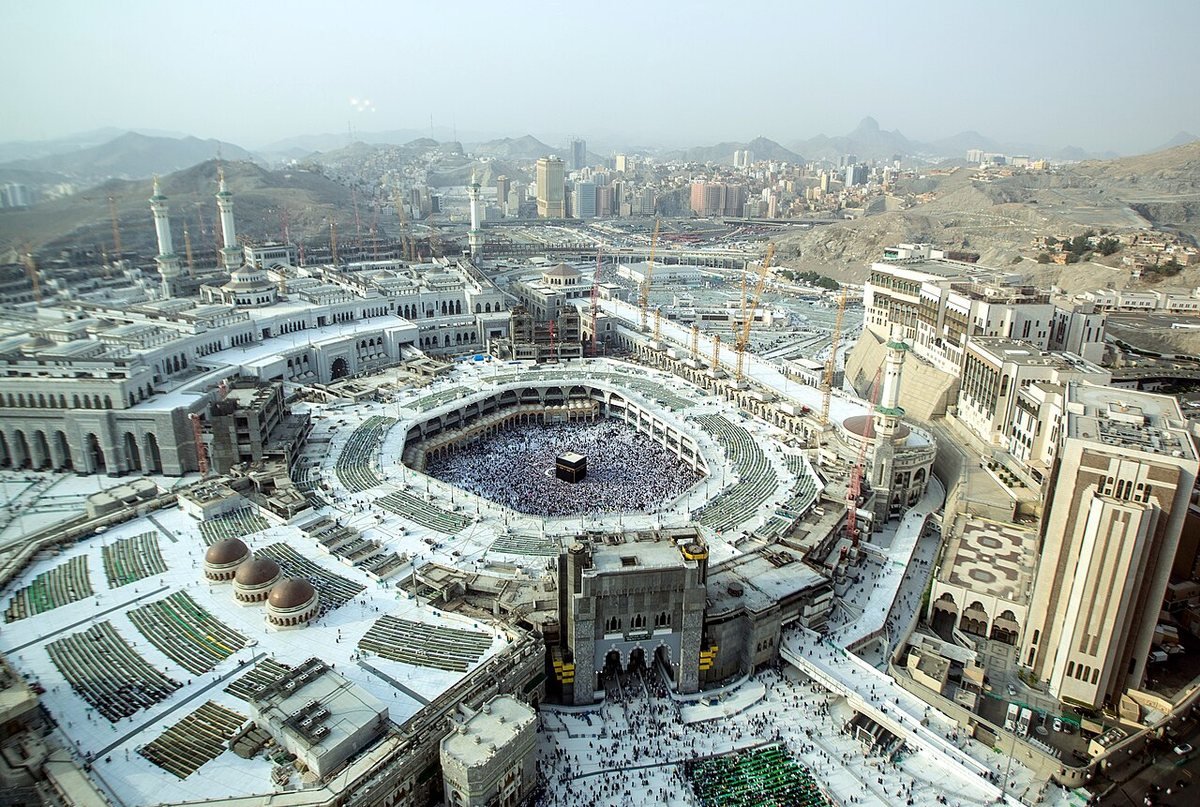 Đại Thánh đường Masjid al-Haram, Mecca