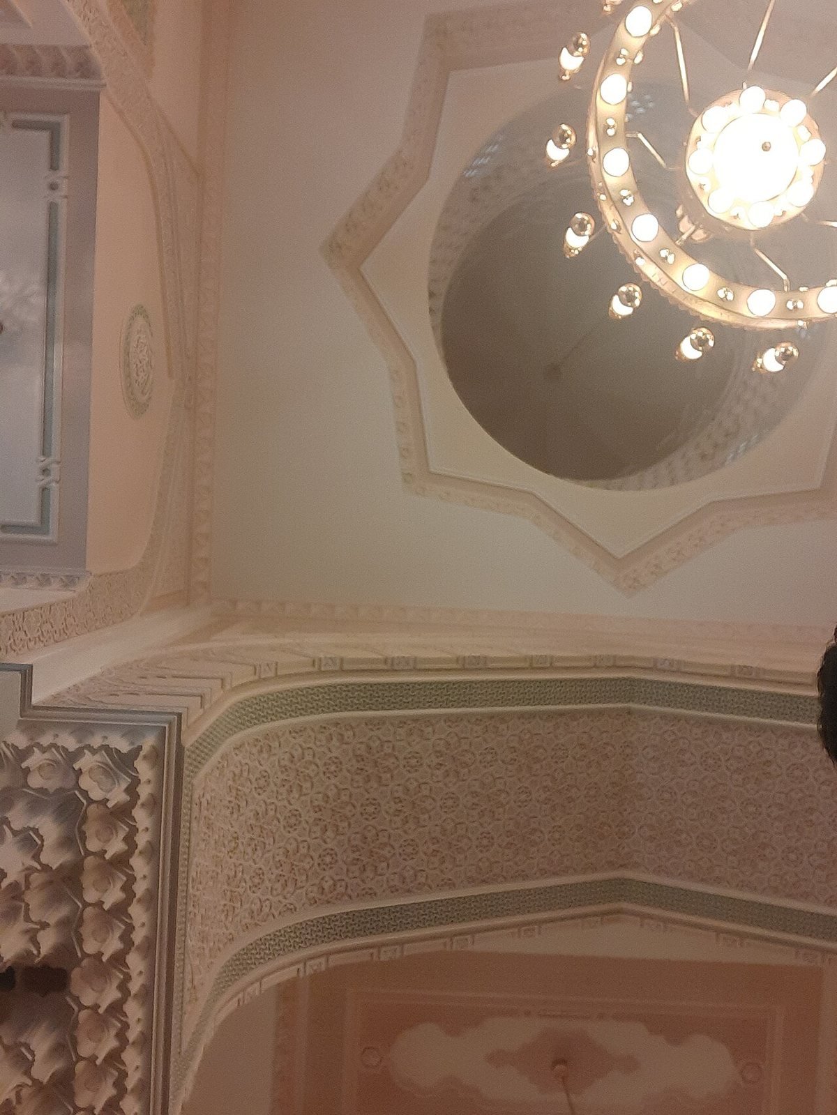 Al Rahim Mosque