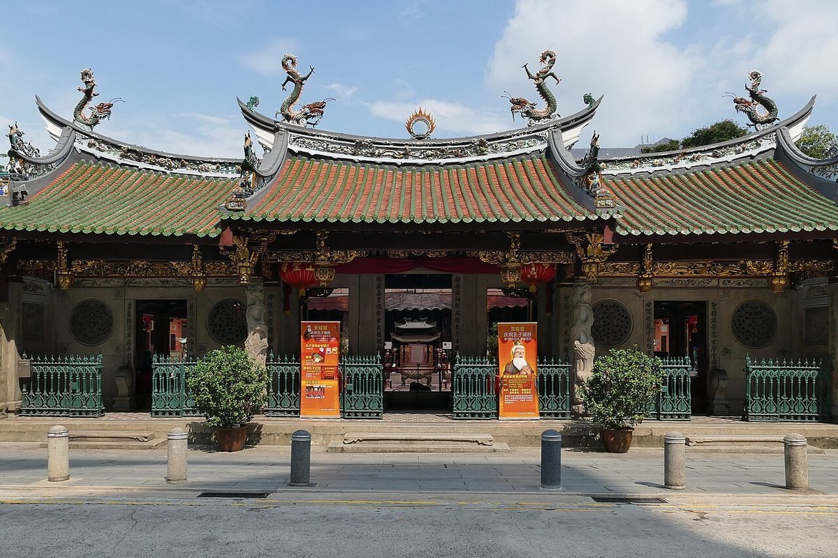 Miếu Thiên Phúc Cung (Thian Hock Keng)