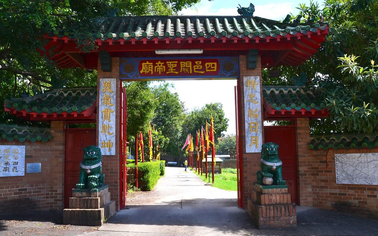 Miếu Tứ Ấp Quan Đế (Sze Yup Kwan Ti Temple), Sydney