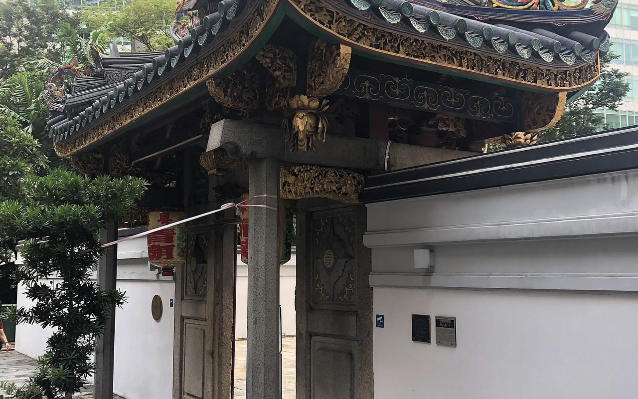 Yueh Hai Ching Temple