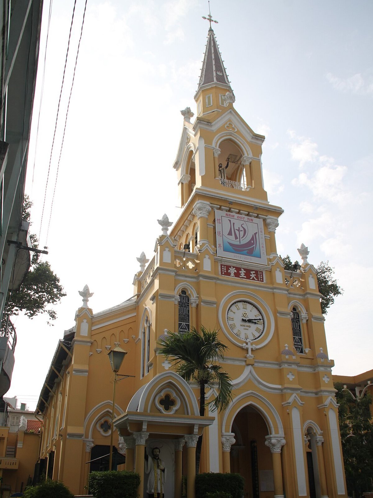 Cha Tam Church