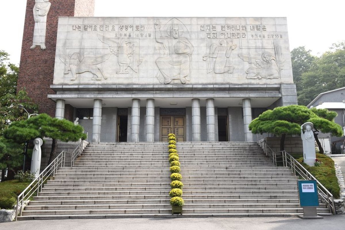 Hyehwa-dong Catholic Church, Seoul