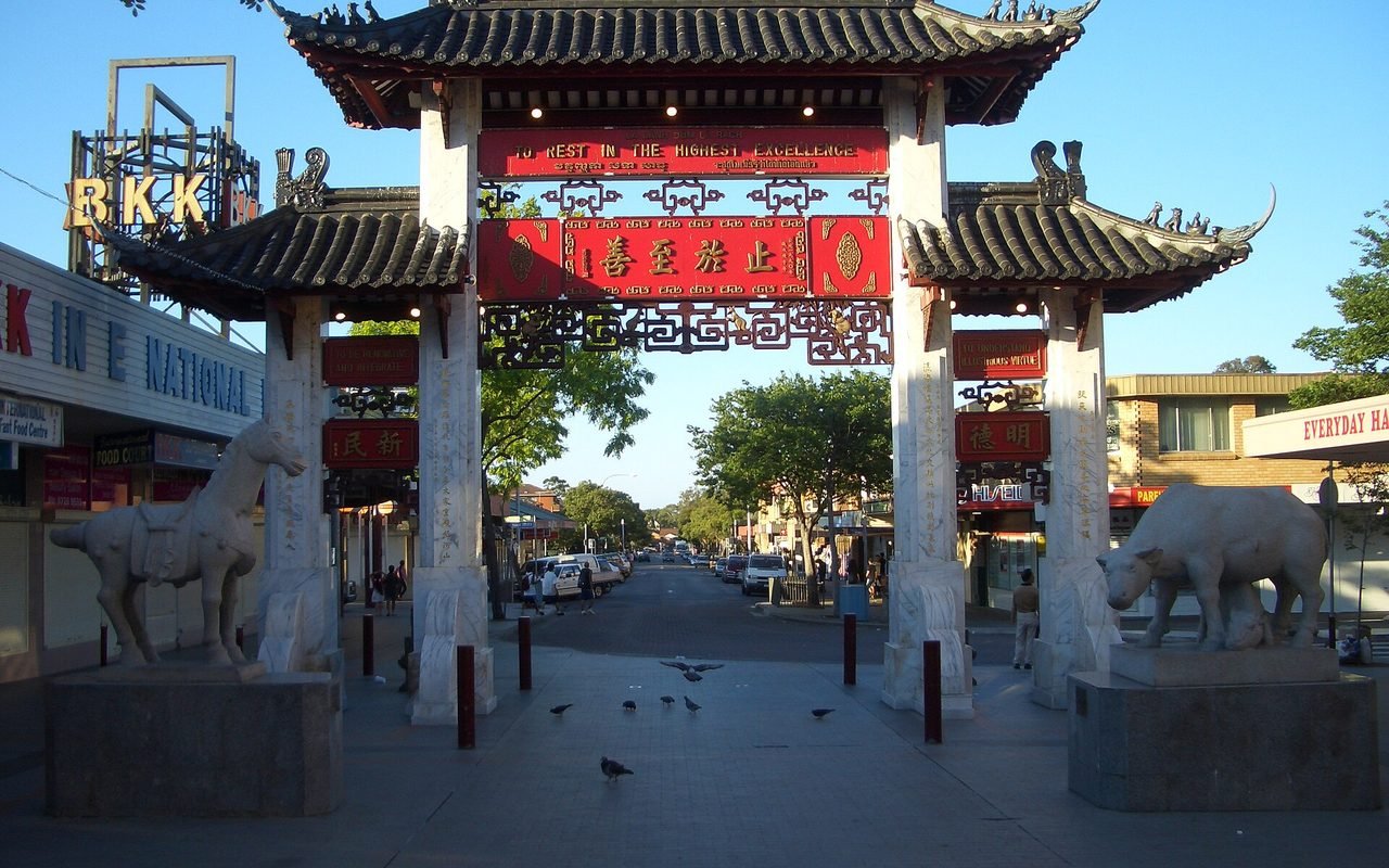 Nhà thờ Thánh Tâm Cabramatta