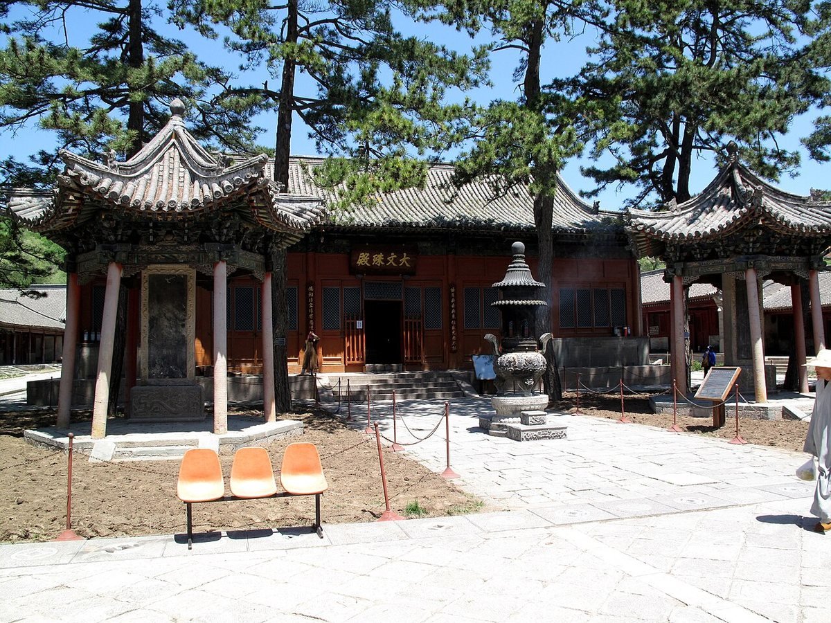 Núi Ngũ Đài Sơn và Chùa Hiển Thông, Sơn Tây