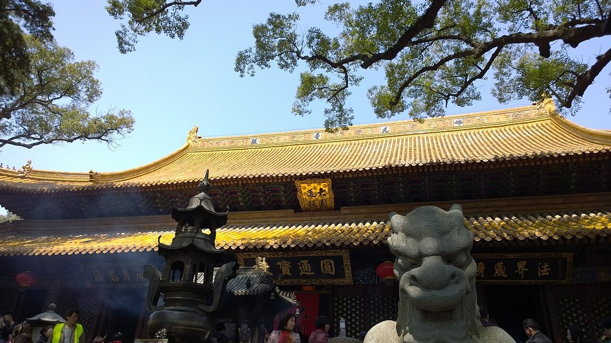 Mount Putuo and Puji Temple, Zhejiang