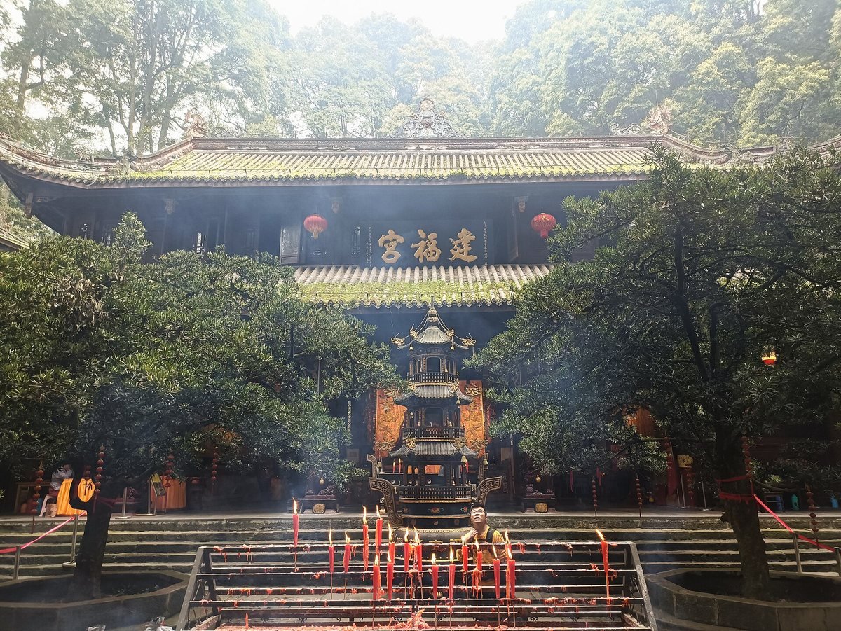 Núi Thanh Thành và Cung Kiến Phúc, Tứ Xuyên