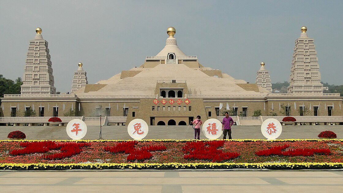 Fo Guang Shan