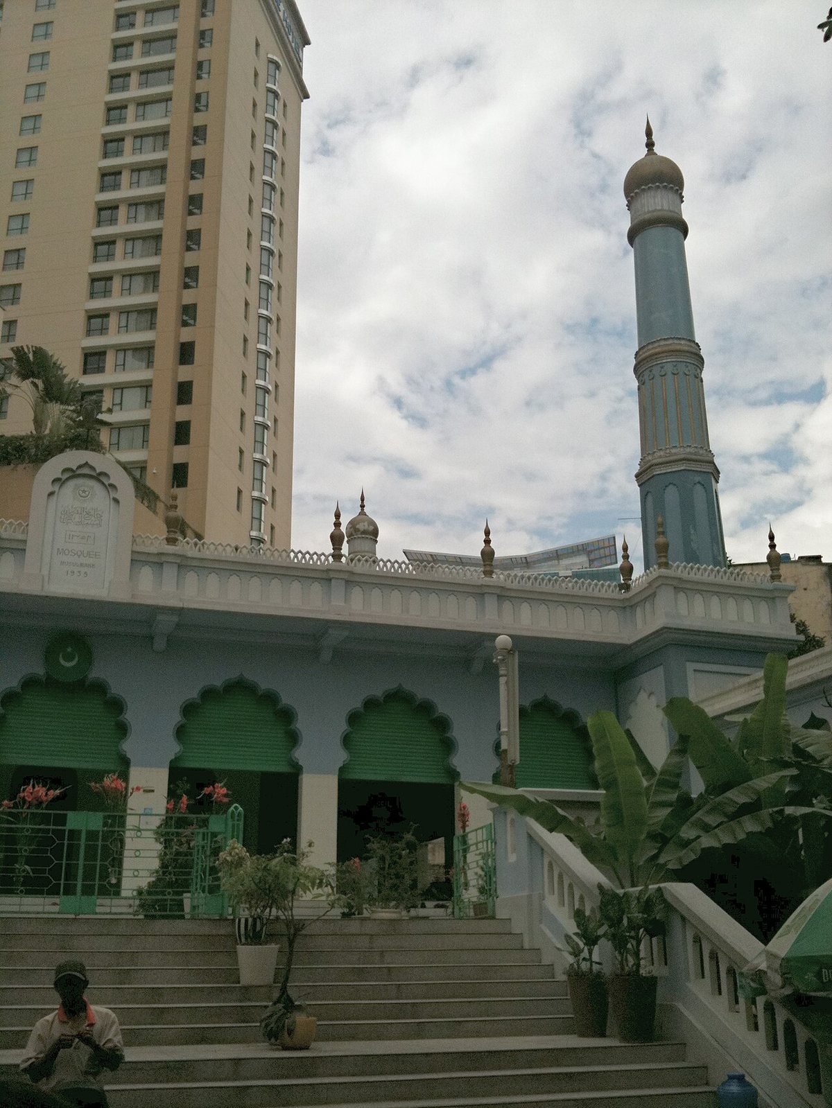 Thánh đường Jamia Al Musulman